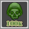 100 Kills Trophy