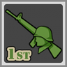 First Play of the Game Trophy