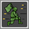 Untouchable Trophy