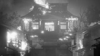 Trek to Yomi Screenshot 3