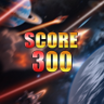 Intergalactic Massacre Trophy