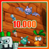 Not Bad For A Tomato Trophy