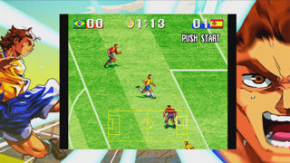 VISCO Collection Screenshot 4