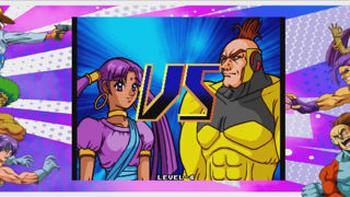 VISCO Collection Screenshot 3