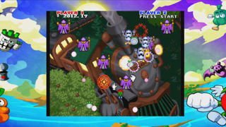 VISCO Collection Screenshot 5
