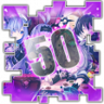 Anamnesis Trophy