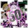 Chaos Intro Trophy