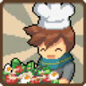 Sous Chef Trophy