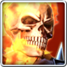 Hellbent Trophy