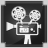 Projectionist Trophy