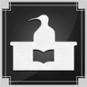 The librarian Trophy