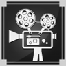 Projectionist Trophy