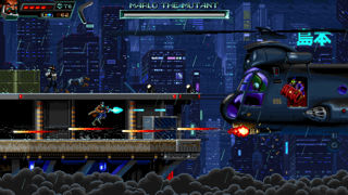 Huntdown Screenshot 5