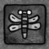 Inquisitive Trophy