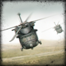 Hella Copter Trophy