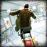 Stunt Rider Trophy
