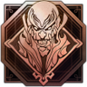 Untouchable Trophy