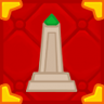 Monumental Trophy