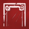 Bastion Trophy