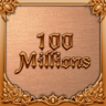 Hundred Millionaire Trophy