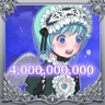 Over 4 Billion?! Trophy