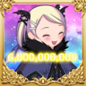 Over 6 Billion?! Trophy