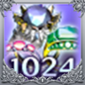 The Password is 1024 Trophy