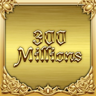 Triple Hundred Millionaire Trophy