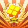 Golden Blocks Trophy