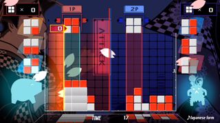 Lumines Remastered Screenshot 9