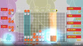 Lumines Remastered Screenshot 4