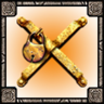 Chainbreaker Trophy