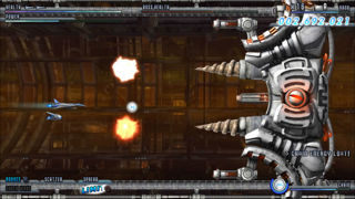 Söldner-X 2: Final Prototype Screenshot 2