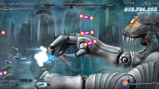 Söldner-X 2: Final Prototype Screenshot 7