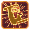 Skilled Trophy