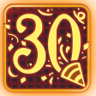 Level 30 Trophy