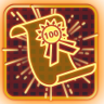 Skilled Trophy