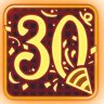 Level 30 Trophy