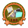 Wreckage Trophy