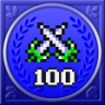 Apprentice Warrior Trophy