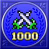 Legendary Warrior Trophy