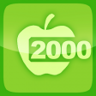 Fruit Blitz Trophy