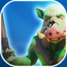 Orc Killer III Trophy