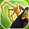 Reaper Killer I Trophy