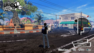 Persona 5 Strikers Screenshot 8