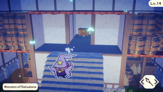 The Outbound Ghost Screenshot 8