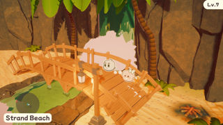 The Outbound Ghost Screenshot 1