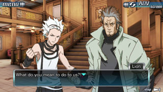 Zero Escape: The Nonary Games Screenshot 5