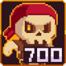Beat em up! Trophy