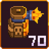Fire and gunpowder Trophy
